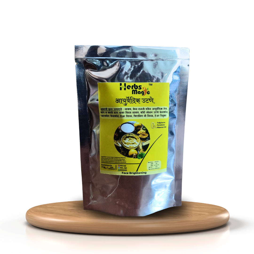 HERBS MAGIC – Sandalwood Ubtan For Brightening